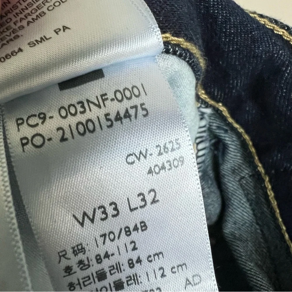 NEW Levi's Super Baggy Barrel Leg Blue Jeans in Dark Wash Women's 33 - Picture 13 of 13